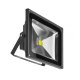 Naświetlacz LED 50W 4200K FLOOD LIGHT AZ1200 Azzardo
