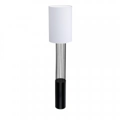 Lampa podłogowa IHI 9473 Antigo