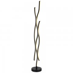 Lampa podłogowa LED 28W GERONIMO 67206S Globo