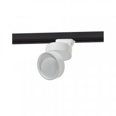 Lampa reflektor spot szynowa LED 12W MONA TRACK 3LINE AZ4544 Azzardo