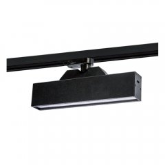 Lampa reflektor spot szynowy LED 12W LINNEA 29 TRACK 3LINE CCT AZ4563 Azzardo