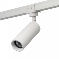 Lampa reflektor spot szynowy TRACK IP65 MURANO LED 7W 3000K biały AZ6945 Azzardo