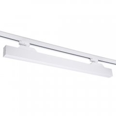 Lampa szynowa LED 36W LINNEA 86 TRACK 3LINE CCT AZ4568 Azzardo