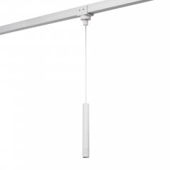 Lampa wisząca szynowa TRACK IP65 SONIC LED 9W 4000K biały AZ6963 Azzardo