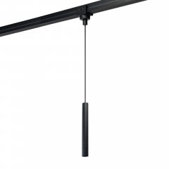 Lampa wisząca szynowa TRACK IP65 SONIC LED 9W 4000K czarny AZ6962 Azzardo