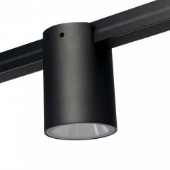 Oprawa szynowa typu downlight TRACK IP65 FERNA LED 15W 4000K czarny AZ6958 Azzardo