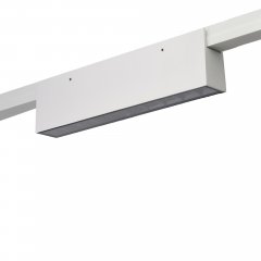 Oprawa szynowa typu downlight TRACK IP65 LIDO LED 20W 3000K biały AZ6952 Azzardo