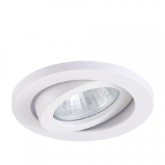 Oprawa wpuszczana oczko LAGOS LP-440 / 1RS WH movable Light Prestige