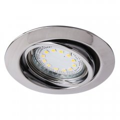 Oprawa wpuszczana oczko LITE 1050 Rabalux