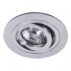 Oprawa wpuszczana oczko SPOT FASHION 1116 Rabalux