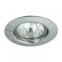 Oprawa wpuszczana oczko SPOT RELIGHT 1088 Rabalux