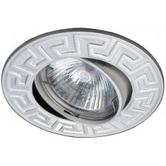 Oprawa wpuszczana oczko UO-03 PS 2221641 Candellux