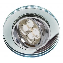 Oprawa wpuszczana oczko z paskiem LED SSU-23 CH / TR + WH 2263052 Candellux