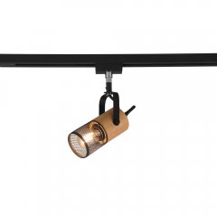 Lampa reflektor spot szynowy 2-obwodowy DUOLINE 78430132 Trio