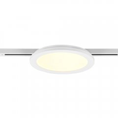 Oprawa szynowa 2-fazowa LED 13W DUOLINE 76921531 Trio