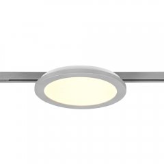 Oprawa szynowa 2-fazowa LED 13W DUOLINE 76921587 Trio