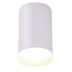 Oprawa natynkowa spot LED biała SPHERE C0096 MaxLight