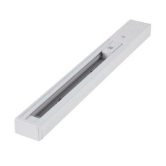 Zestaw: Szyna 1-fazowa 1m + Zasilanie + Zaślepka TRACK 1LINE AZ4722 Azzardo