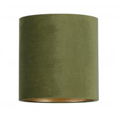 Abażur do lampy podłogowej PETIT A 8334 Nowodvorski