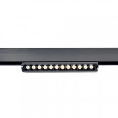 Lampa szynowa magnetyczna 48V LED 12W 4000K KOMATSU 6600 Antigo