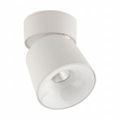 Oprawa natynkowa reflektor spot LED 7W CCT KYOTO WHITE 18155 TK Lighting