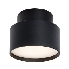 Oprawa natynkowa spot LED 16W OVIDIA 71319 Rabalux