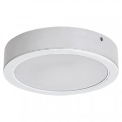 Oprawa natynkowa sufitowa LED 7W SHAUN2 71204 Rabalux