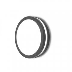 Lampa sufitowa zewnętrzna TITAN 6336201118 Lutec