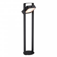 Lampa zewnętrzna słupek ogrodowy dogruntowy LED 4.45W SAULIO SOLAR 2518268003 Nordlux