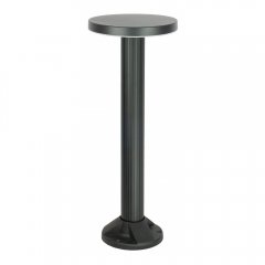 Lampa zewnętrzna słupek ogrodowy LED 12W Rondo II RO-550 Suma