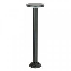 Lampa zewnętrzna słupek ogrodowy LED 12W Rondo II RO-800 Suma