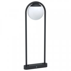 Lampa zewnętrzna słupek ogrodowy PRATA VECCHIA 98733 Eglo