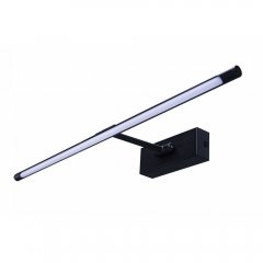 Kinkiet galeryjka LED 8W DAVINCI 48 AZ4262 Azzardo