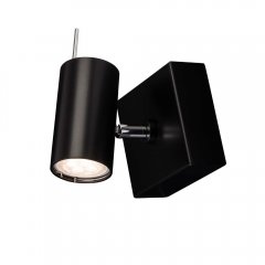 Kinkiet regulowany FUSSA 2215 Antigo