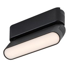 Oprawa szynowa LED 4W LITRACK LINE12V 70127 Rabalux