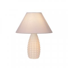 Lampa stołowa ARCADIA 13538 / 81 / 31 Lucide