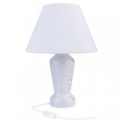 Lampa stołowa biały marmur MONA 4110411 Hellux