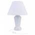 Lampa stołowa biały marmur MONA 4110411 Hellux