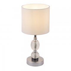 Lampa stołowa BRONN 24136T Globo