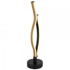 Lampa stołowa LED 12W GERONIMO 67206TW Globo