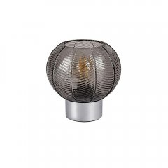 Lampa stołowa MONET 74017 Rabalux