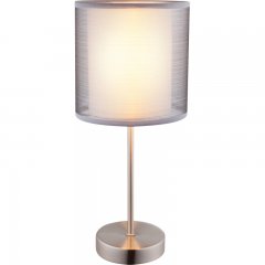 Lampa stołowa THEO 15190T Globo