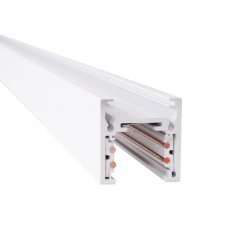 Szyna natynkowa niska 2m MAGNETIC biała MT0029 MaxLight