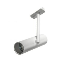 Lampa reflektor spot szynowa LOLO TRACK 1LINE AZ4655 Azzardo