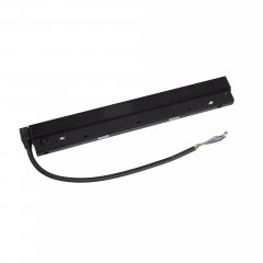 Zasilacz doszynowy 200W MAGNETIC czarny MA0005 MaxLight