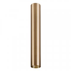 Klosz CAMELEON EYE L 8484 Nowodvorski