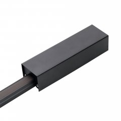 Zasilacz TRACK IP65 DRIVER COVER BOX czarne AZ6969 Azzardo