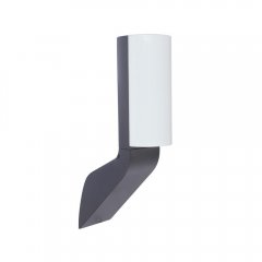 Kinkiet zewnętrzny LED 14W BATI 5188601125 Lutec