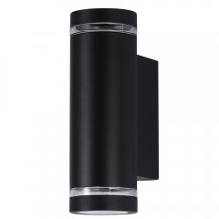 Kinkiet zewnętrzny LED 14W FONDO 4K OWL-2067-2-4K Italux