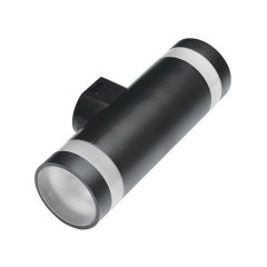 Kinkiet zewnętrzny LED 18W JASON 2 IP65 DGR AZ5220 Azzardo